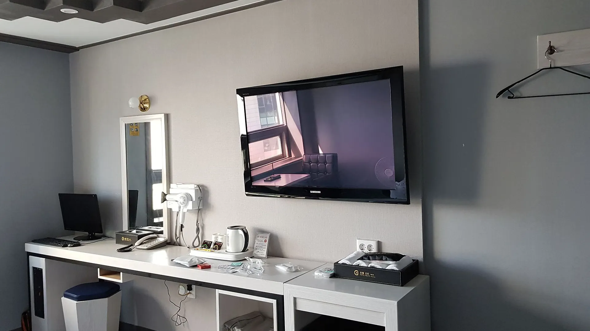 Haute Hotel 부산광역시