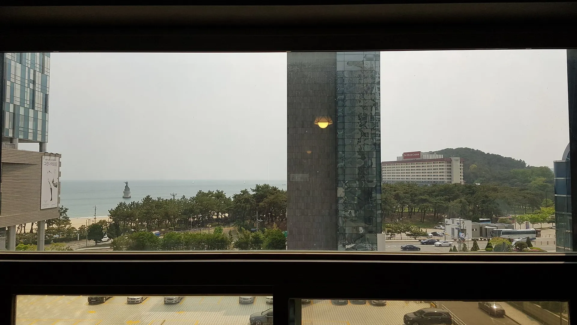 Haute Hotel 부산광역시 대한민국